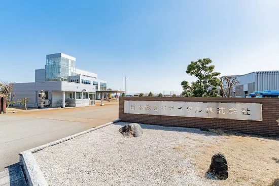 日本総合リサイクル